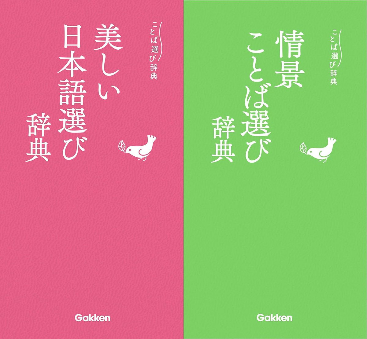 電ファミニコゲーマー tweet media