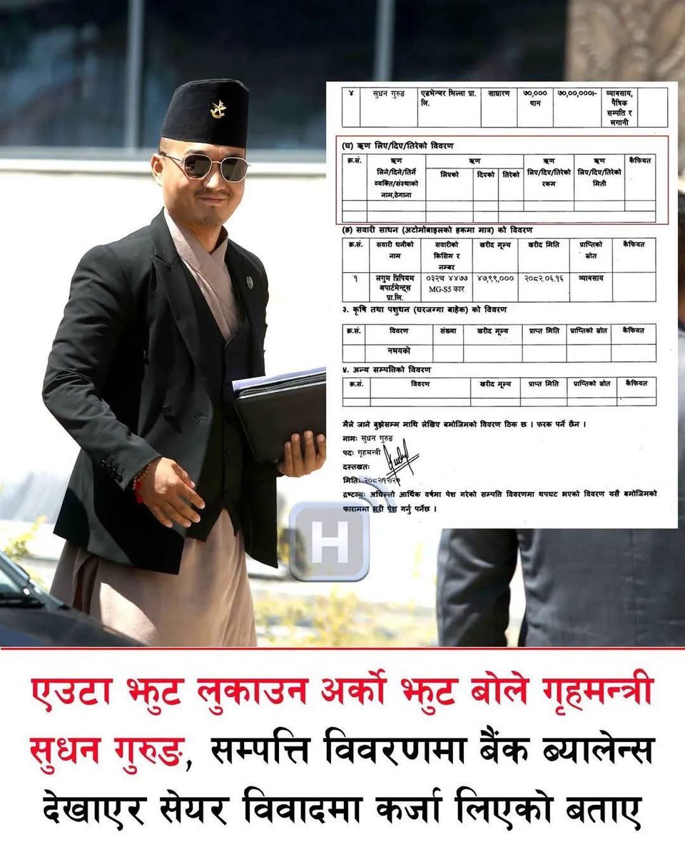 ɦɑղɕ¡ղɕ_0ղ tweet media