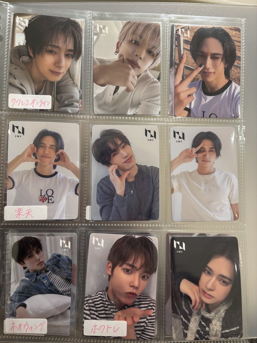 ぴすけ tweet media