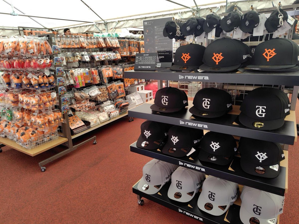 🌹GIANTS STORE BALLPARK MAEBASHI🌹 プレオープン🎉 ＼ 敷島公園補助
