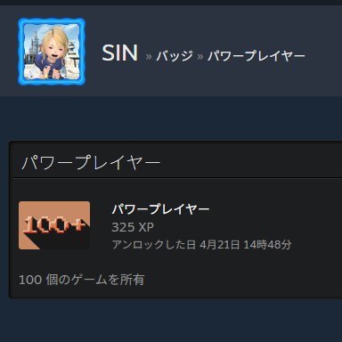 shin.G tweet media