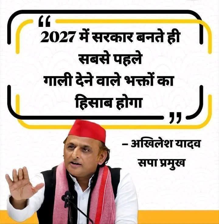 Manisha Chaudhary tweet media