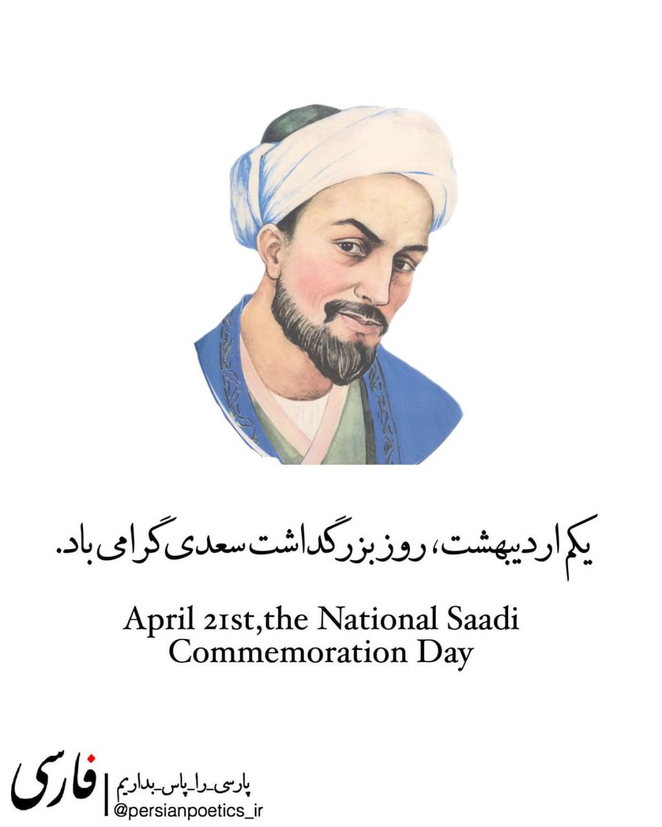 Iran embassy in Seoul tweet media