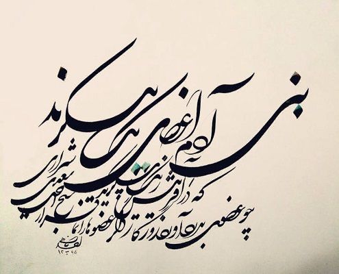 Iran embassy in Seoul tweet media