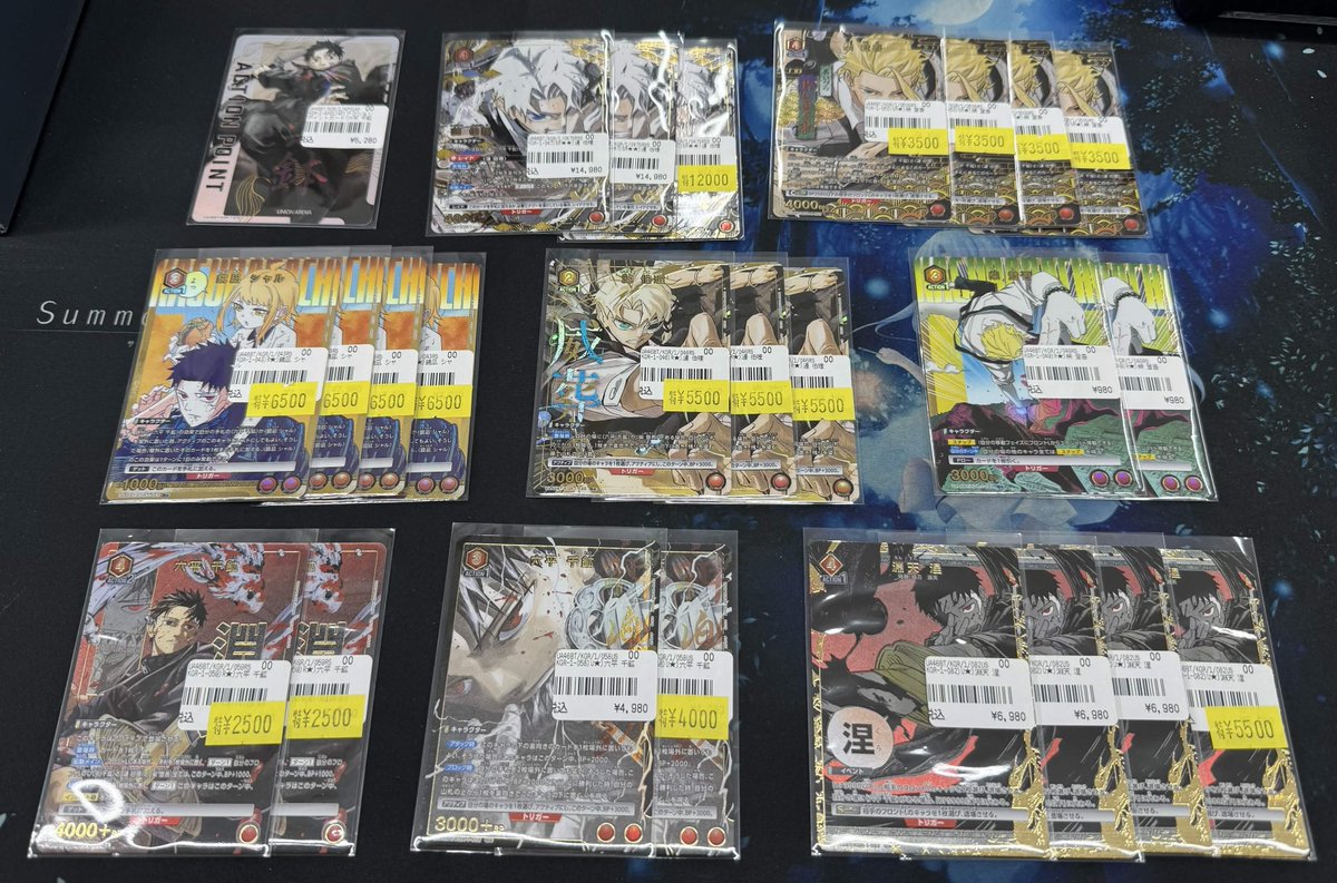 TCGshop193大須店👍スタッフ募集中👍 tweet media