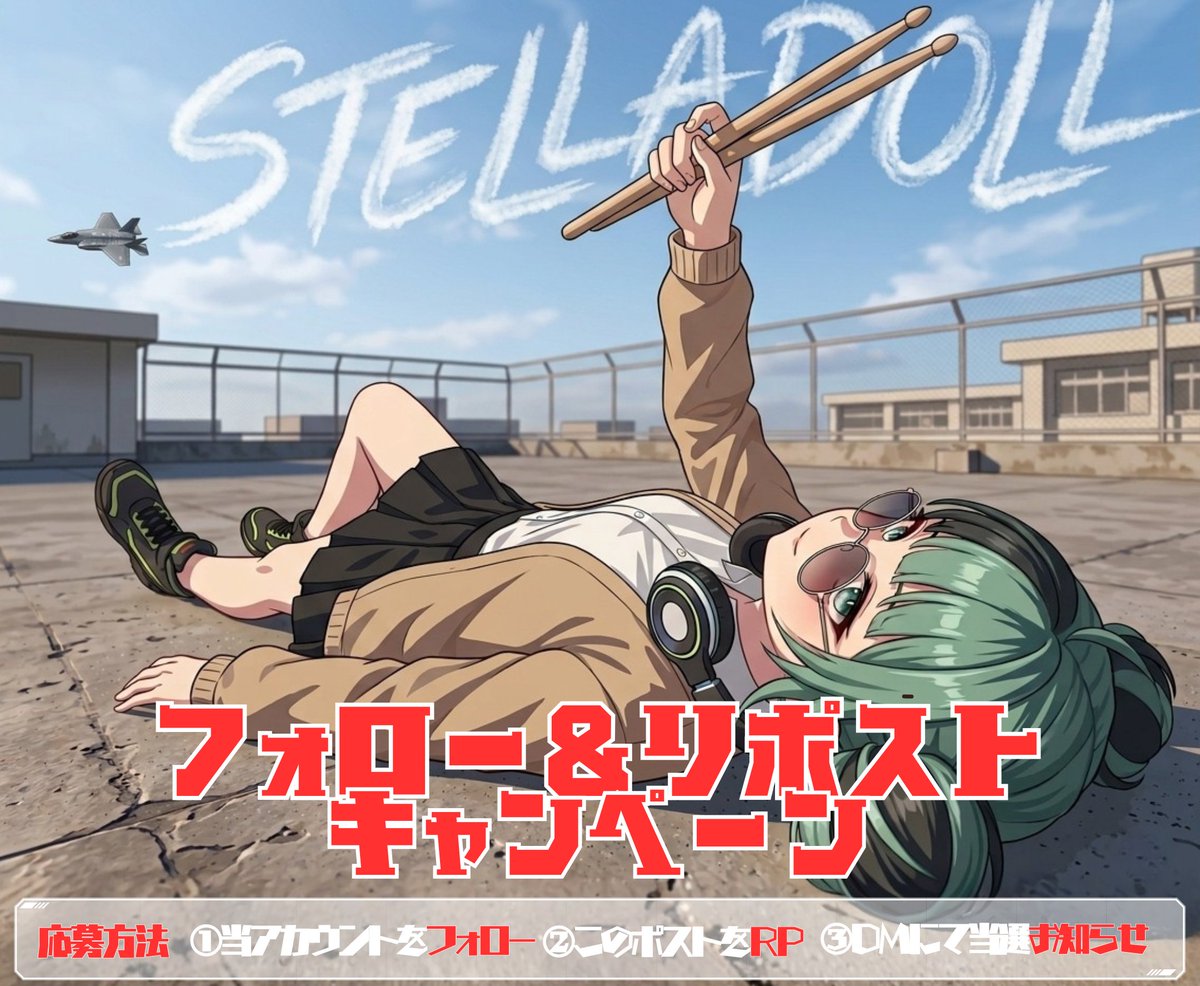 HAKU＠台日AIVtuber tweet media