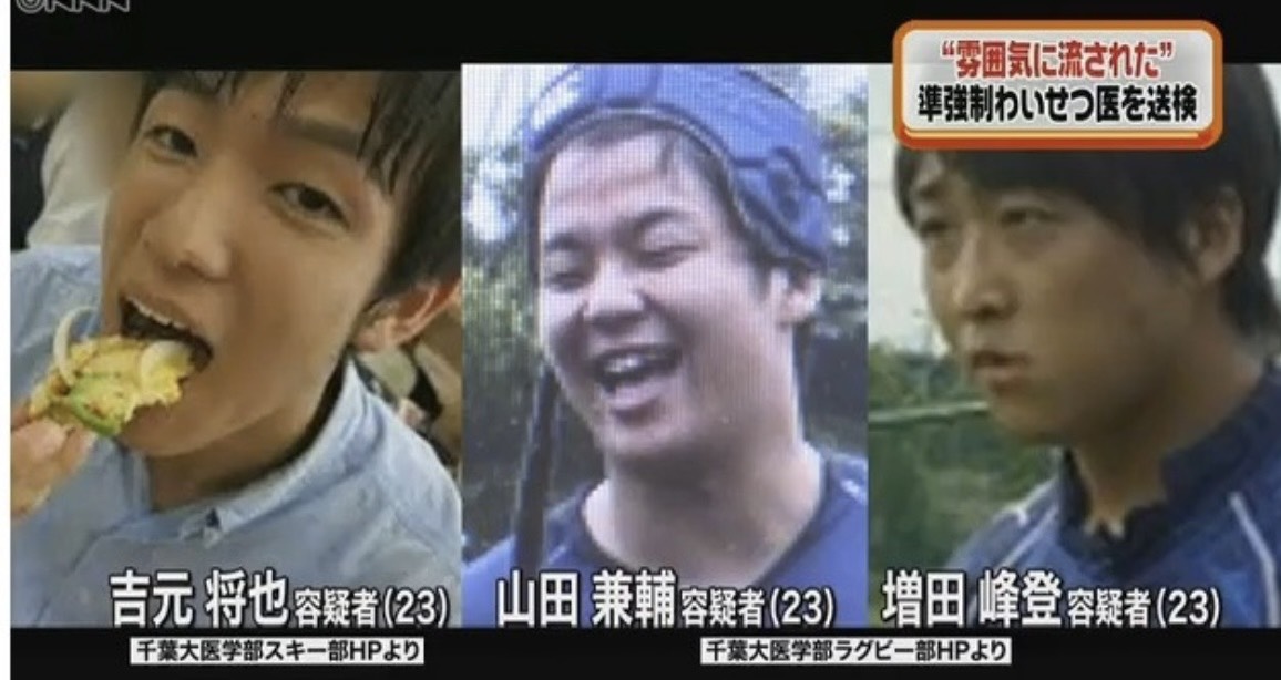 ひな@悪徳医師図鑑🗒️ tweet media