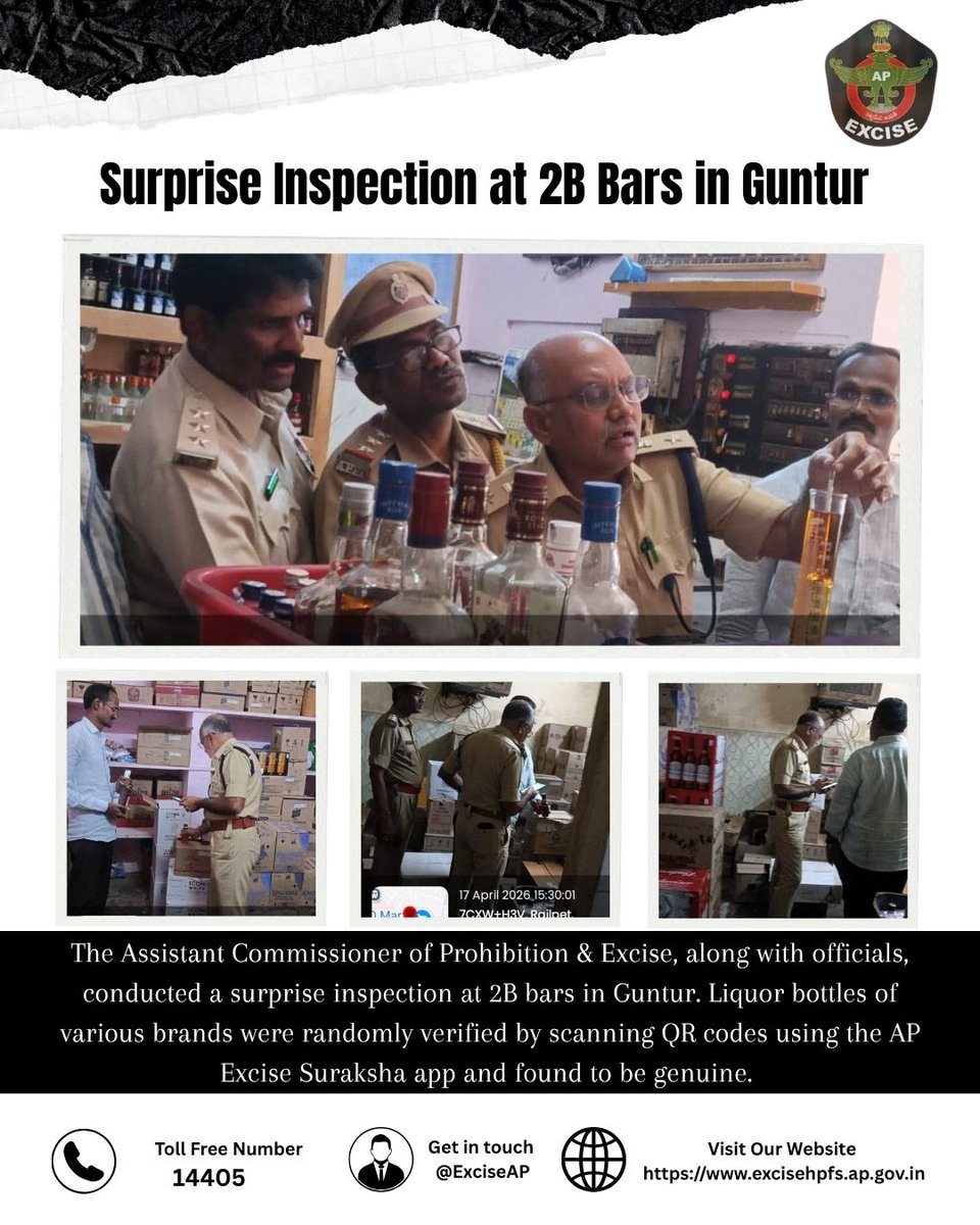 exciseAP's tweet image. 🚨 Surprise Inspection at 2B Bars in Guntur

Surprise inspection conducted by the Assistant Commissioner of Prohibition &amp;amp; Excise in Guntur at 2B bars. 
#Guntur #ExciseEnforcement #SurpriseInspection #PublicSafety