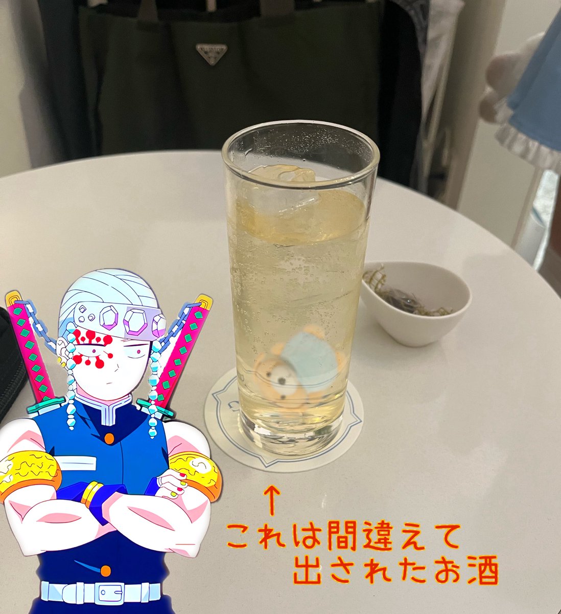 【暇柱】時々 無一文🌫️自滅の刃✨ tweet media