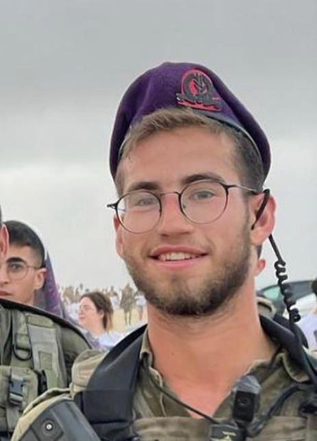 חיים טרייטל tweet media