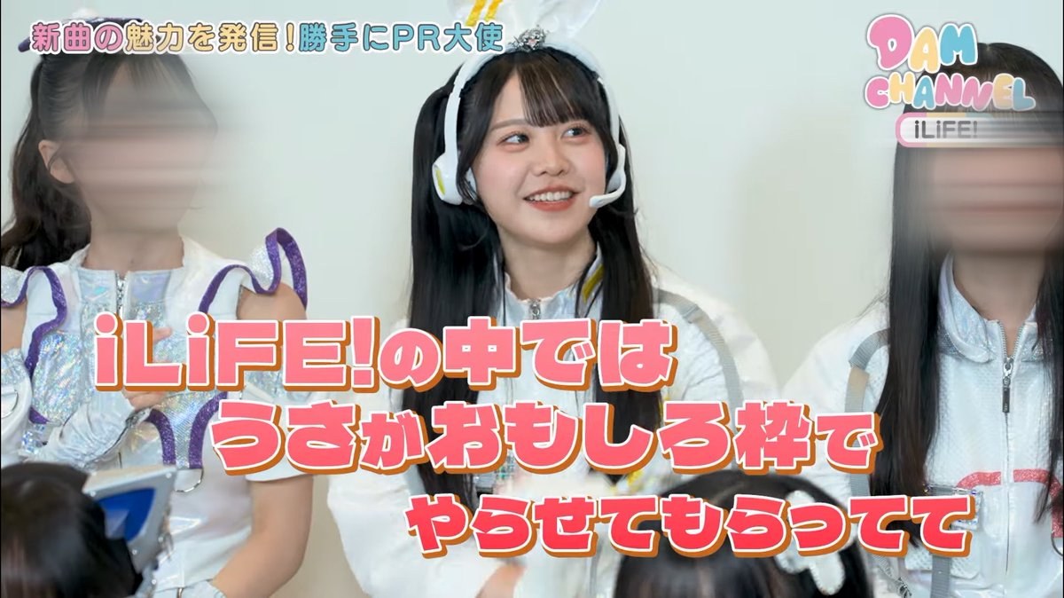 あすにゃ tweet media