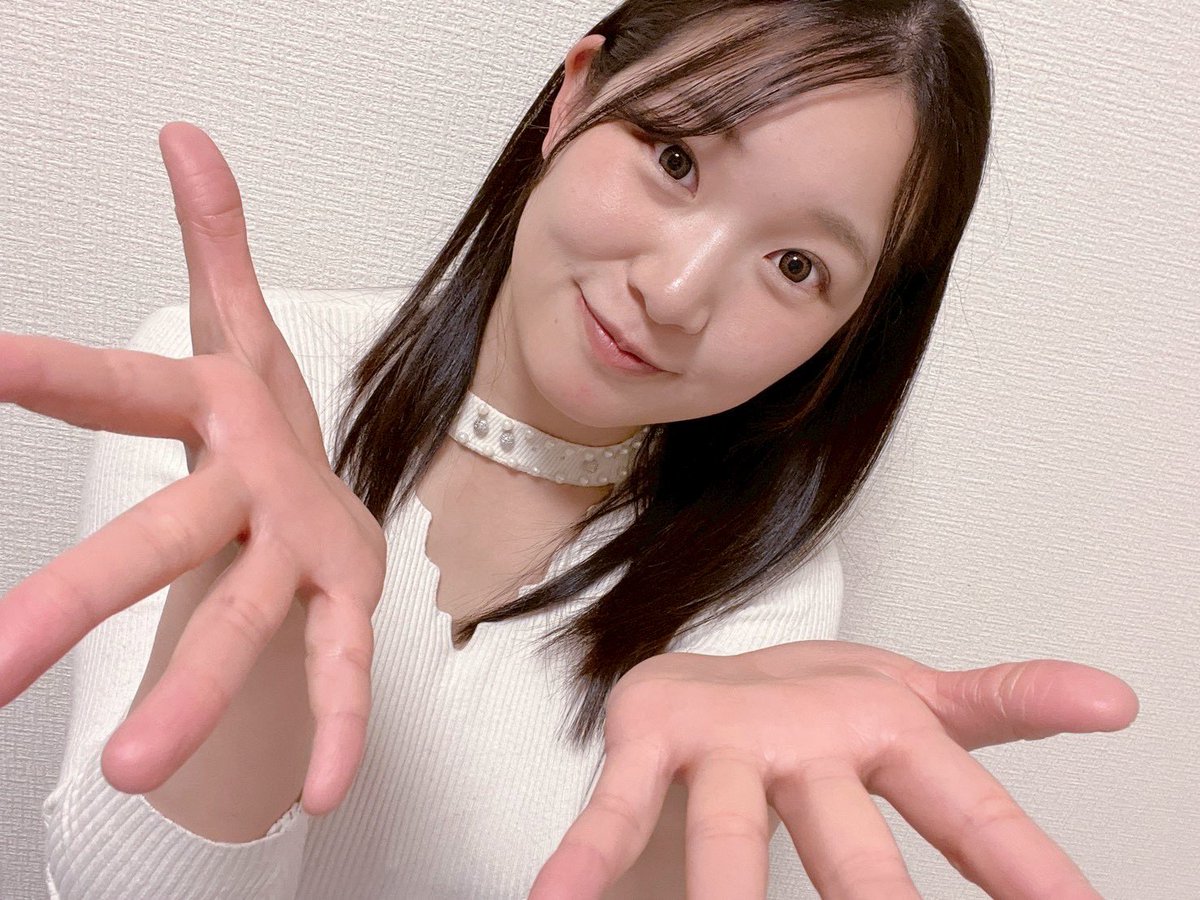 この手、なに受け取る用に見える？
