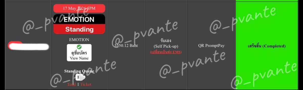 뷔마허니♡ tweet media