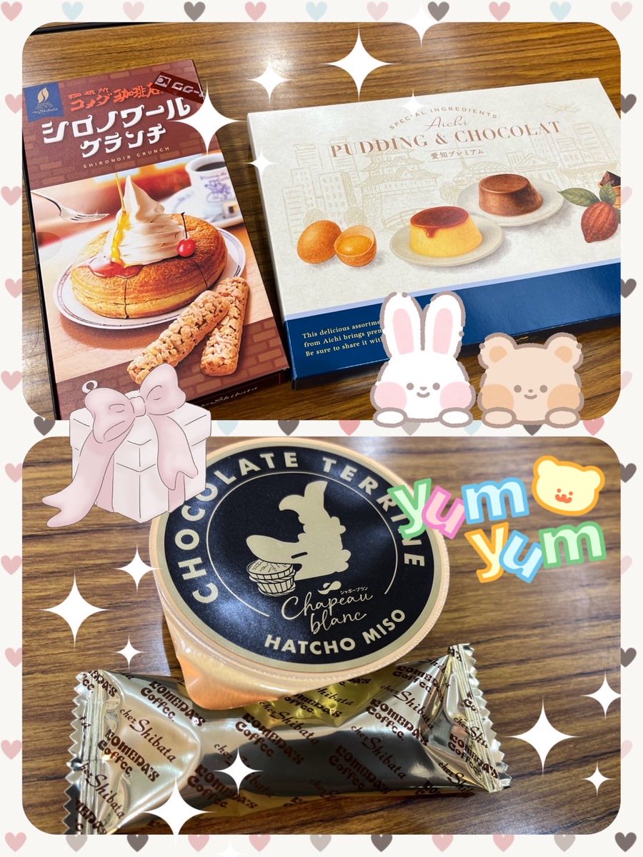 劇刀桜絵巻@紗帆里と祐希衣 tweet media