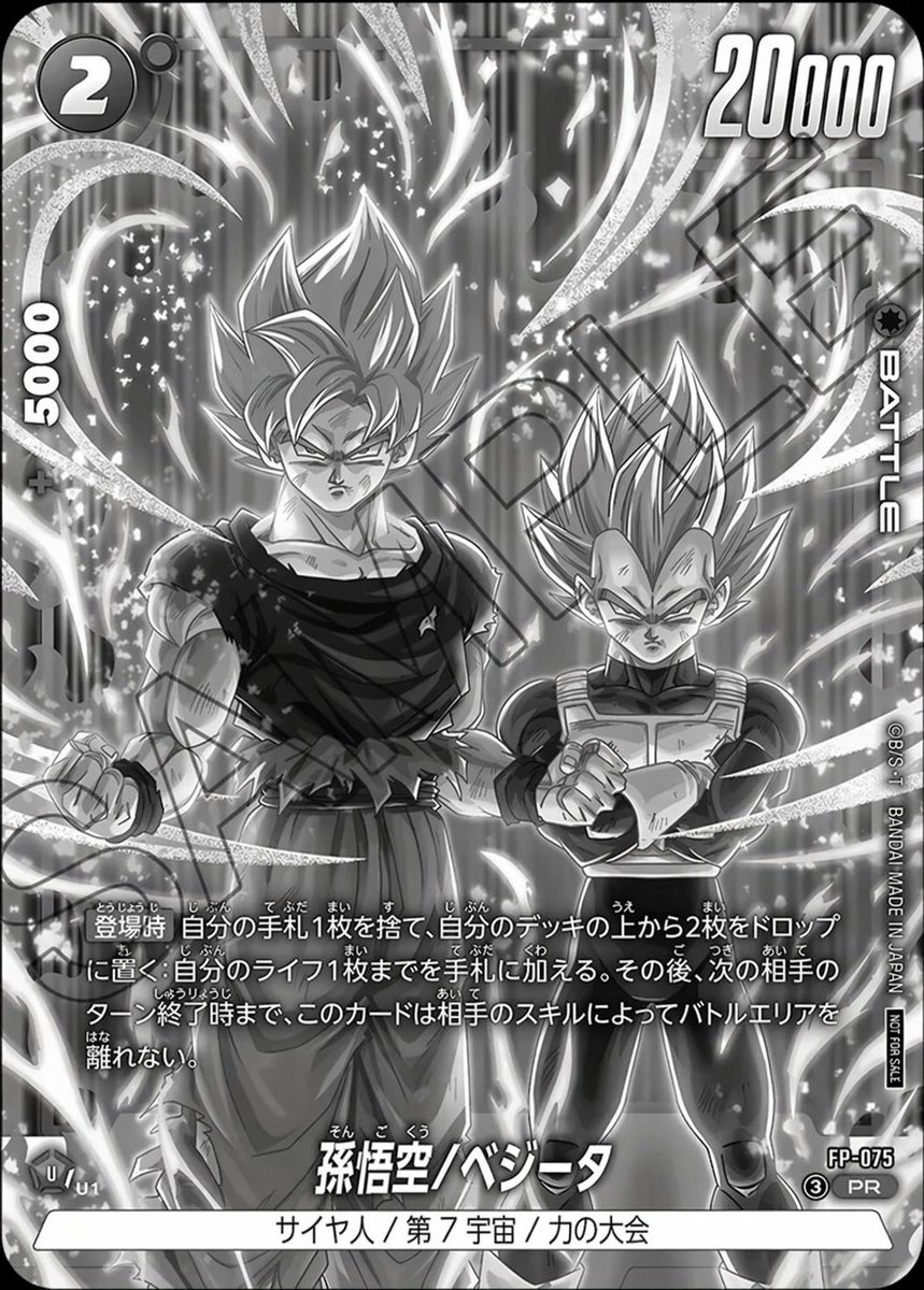 Lilly@鬱ターレス界隈 tweet media