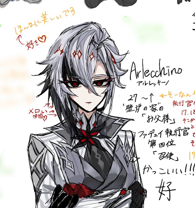 Kaho♧ tweet media