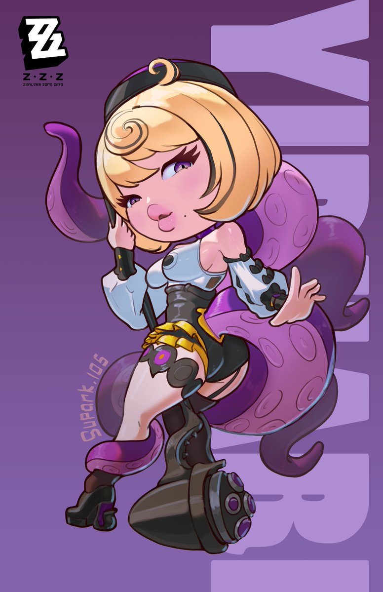 Supark105 tweet media