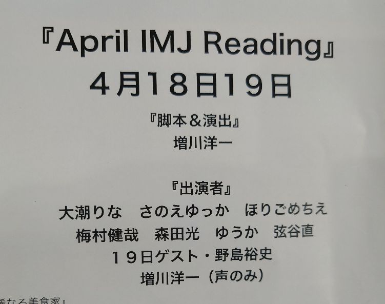 柴奈　慶（しばな けい） tweet media