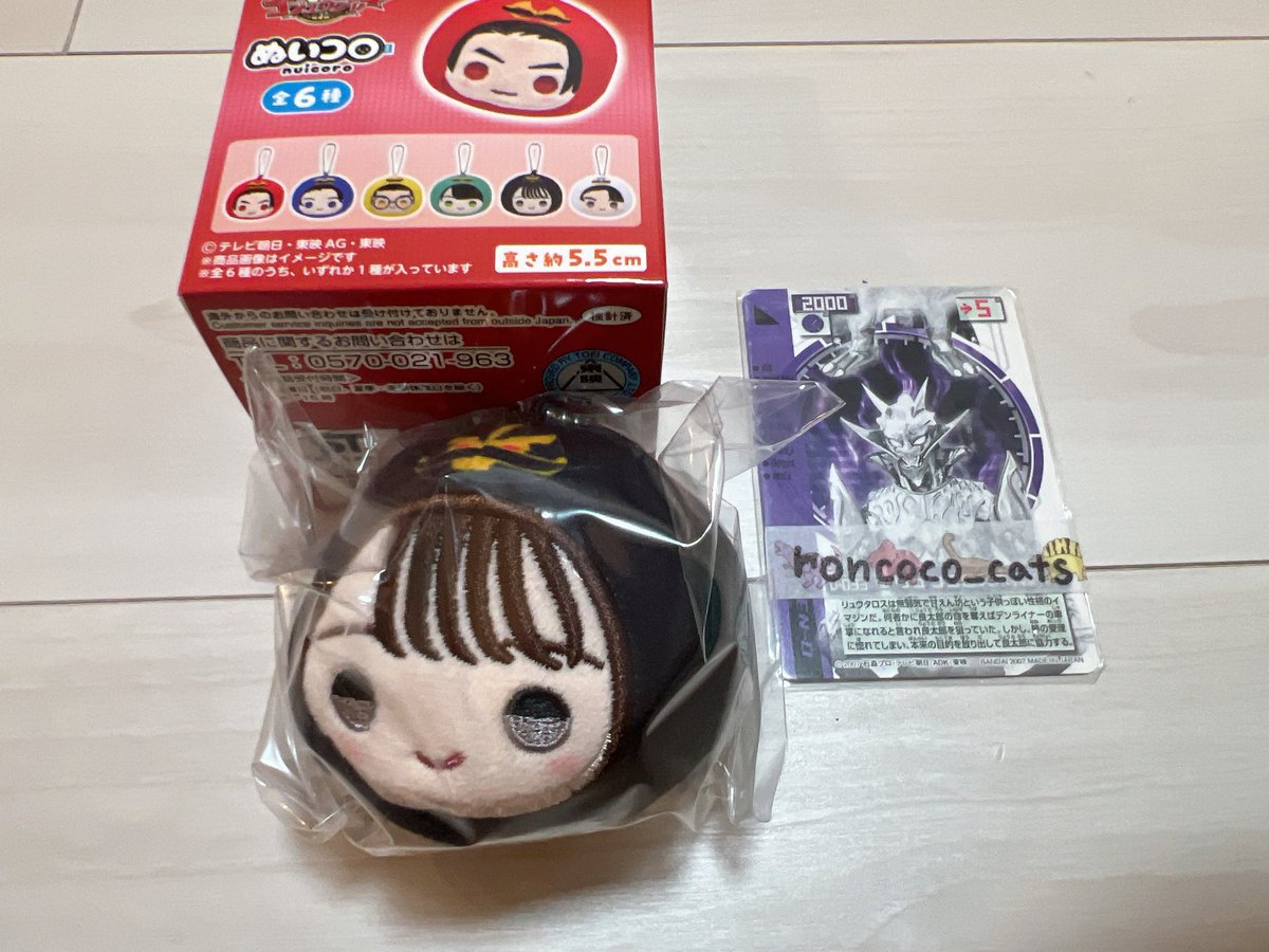 ろんここ@取引垢 tweet media