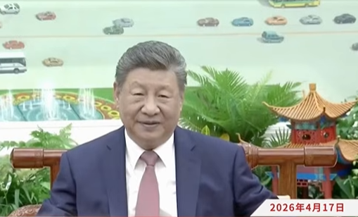 CNC热点 tweet media