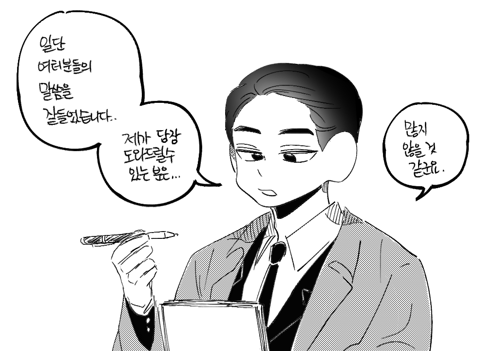singiri_1's tweet photo. 크로스오버    어바등 이착헌 화귀 괴담 은용꿈 변호됨 https://t.co/uPfLC3Zunt