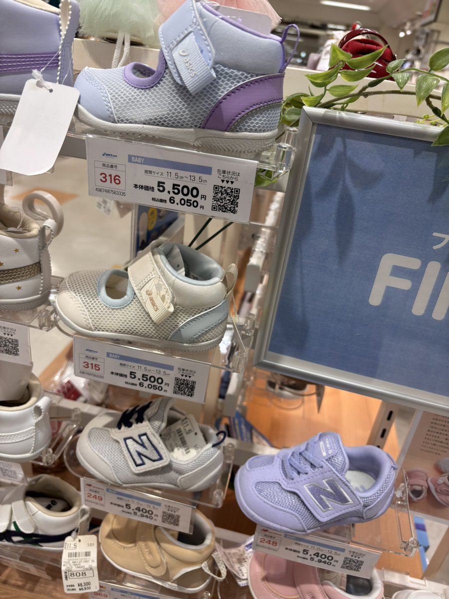 むう︎☺︎1m🚙K2金 tweet media