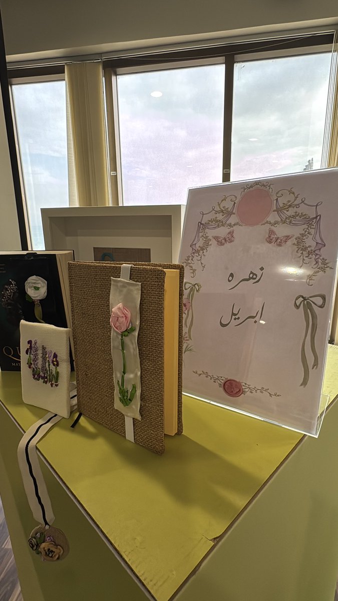 fatma kamel zebibo tweet media