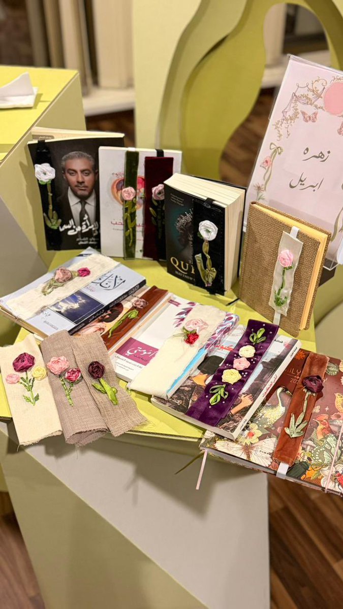 fatma kamel zebibo tweet media