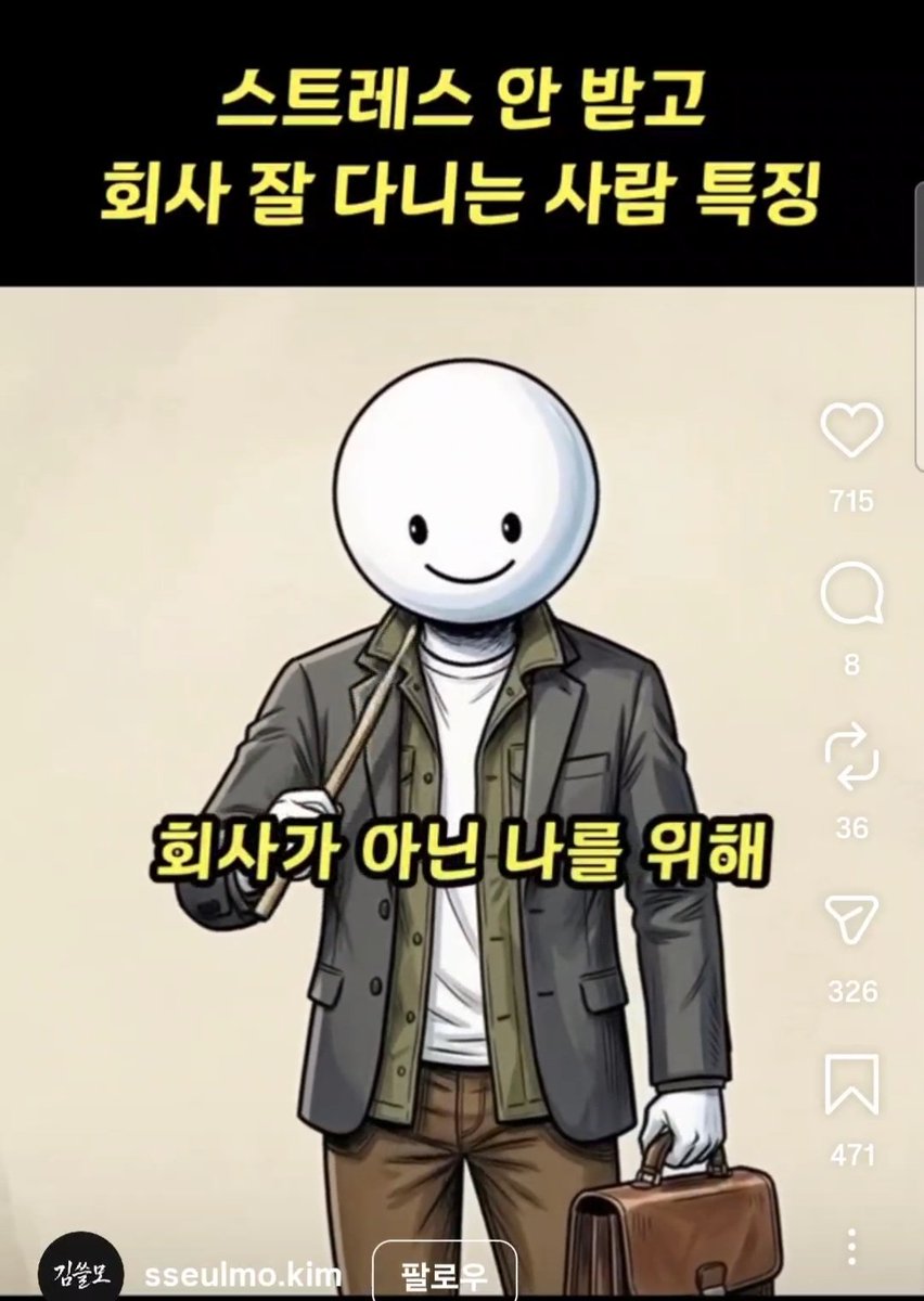 빛나 RAFIK tweet media