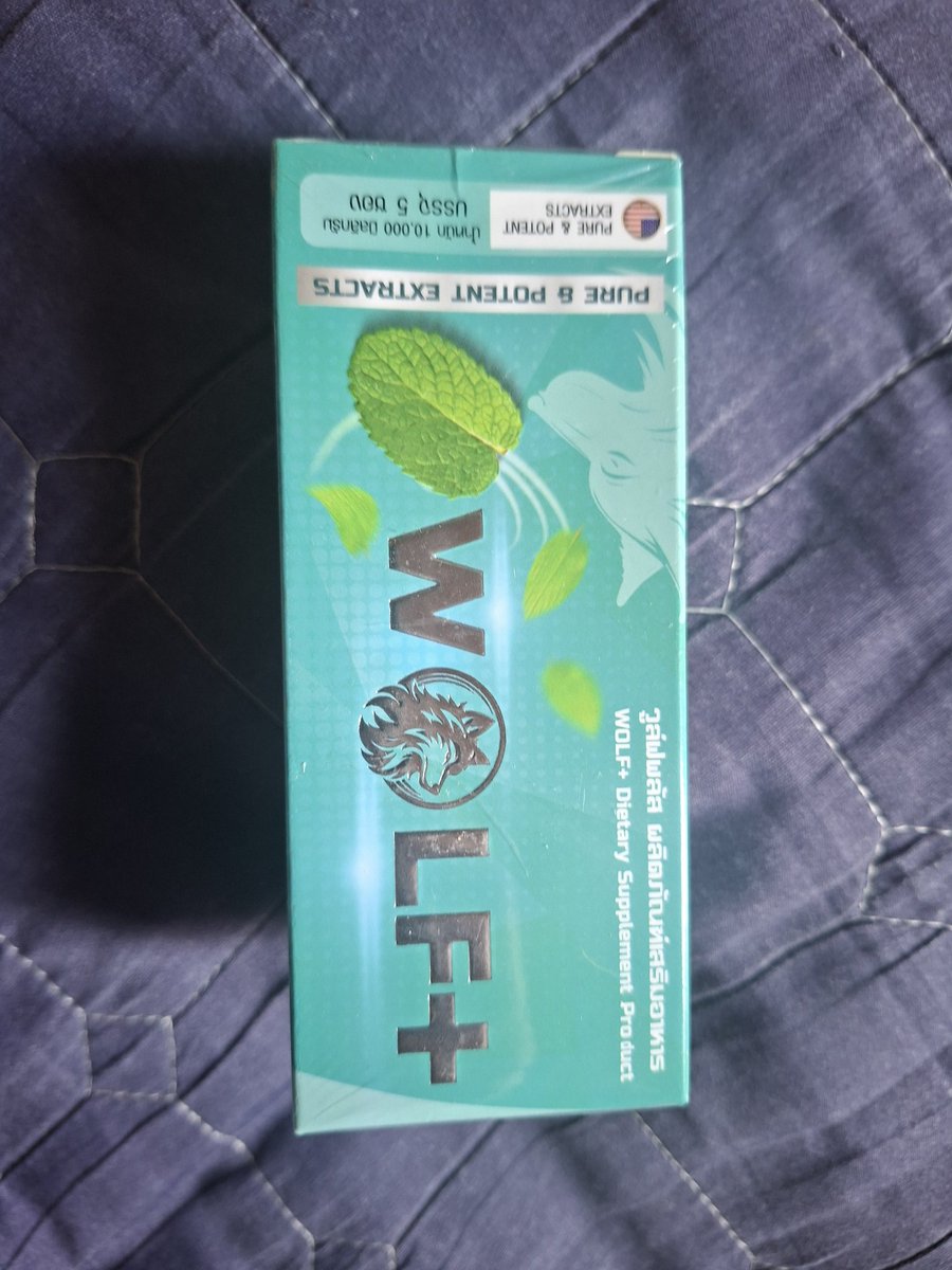 ช้าง tweet media