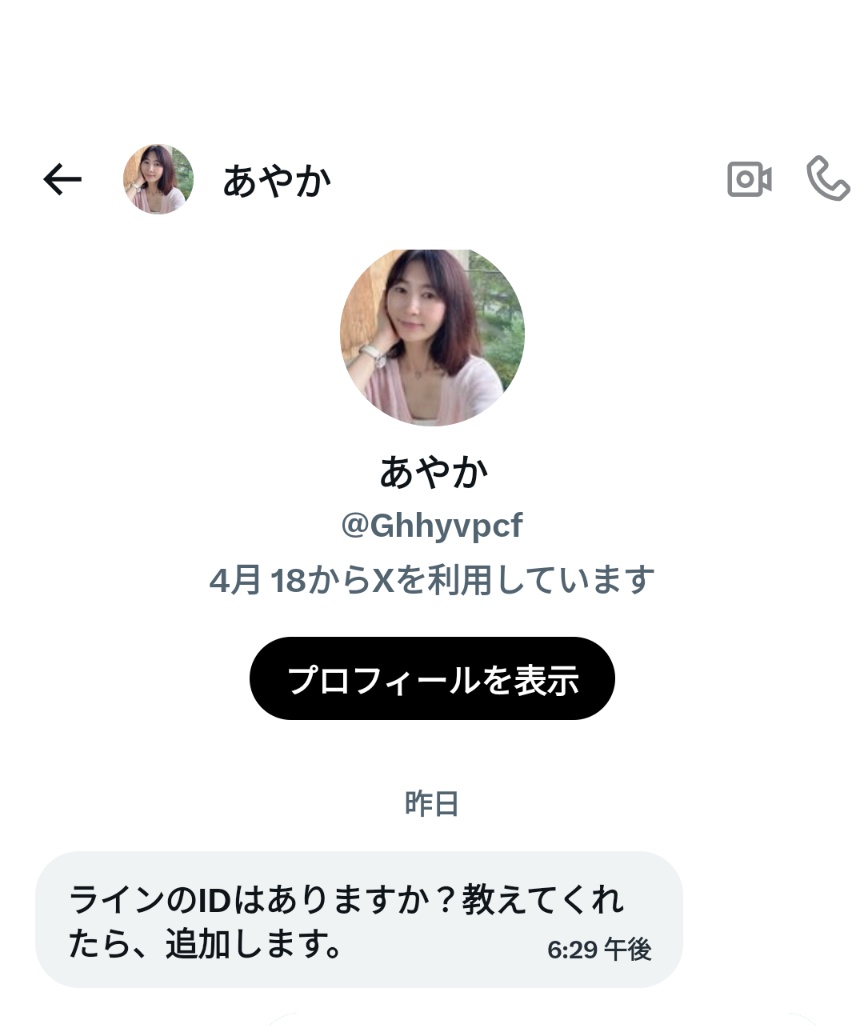 ぶるーすたー tweet media