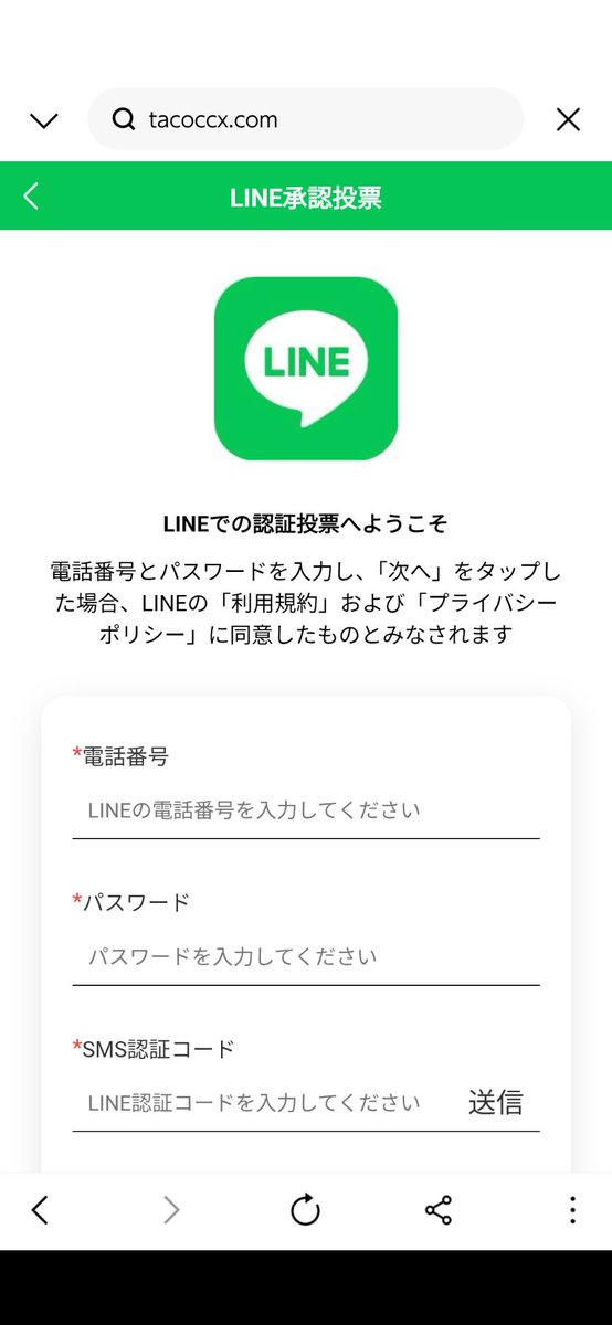 ぶるーすたー tweet media