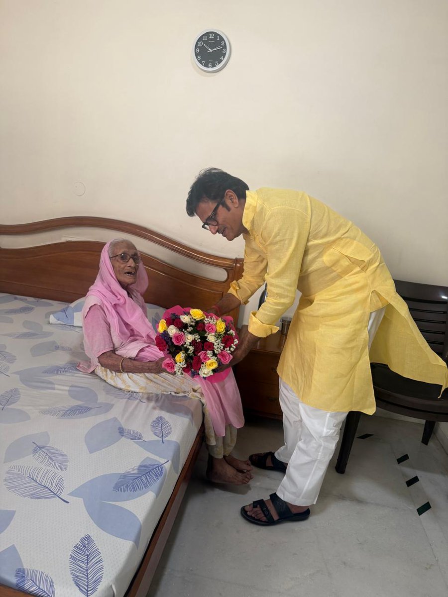 Rajendra Rathore tweet media