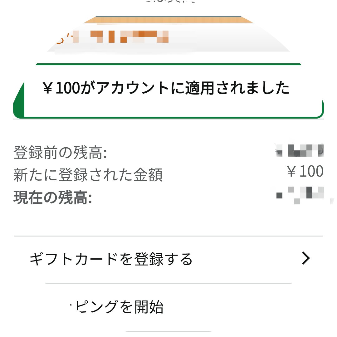 🫧🌿ゆうりまり🌿🫧 tweet media