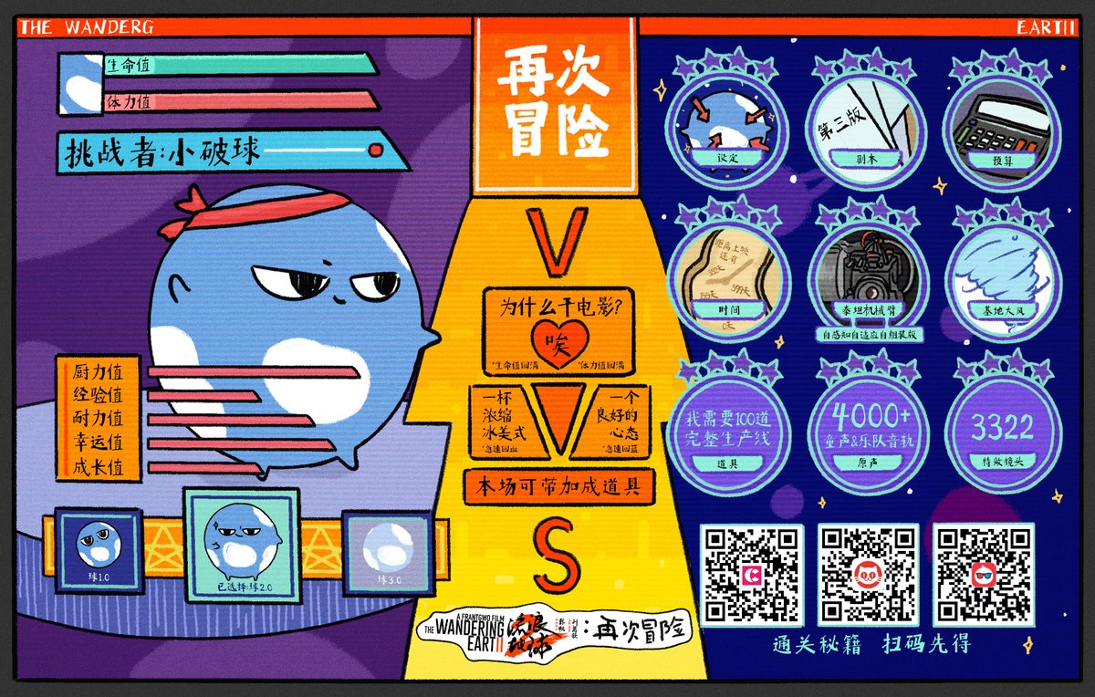 Dante Sagara tweet media