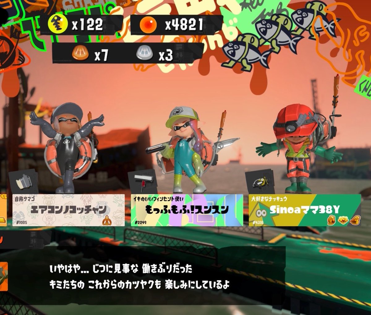 こっちゃん(タマコちゃん) tweet media