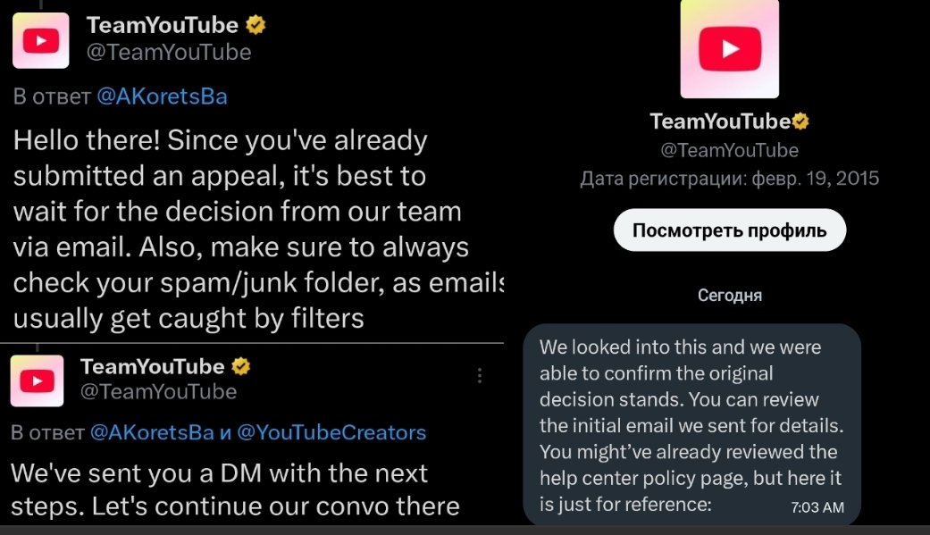 Artem_BA_official tweet media