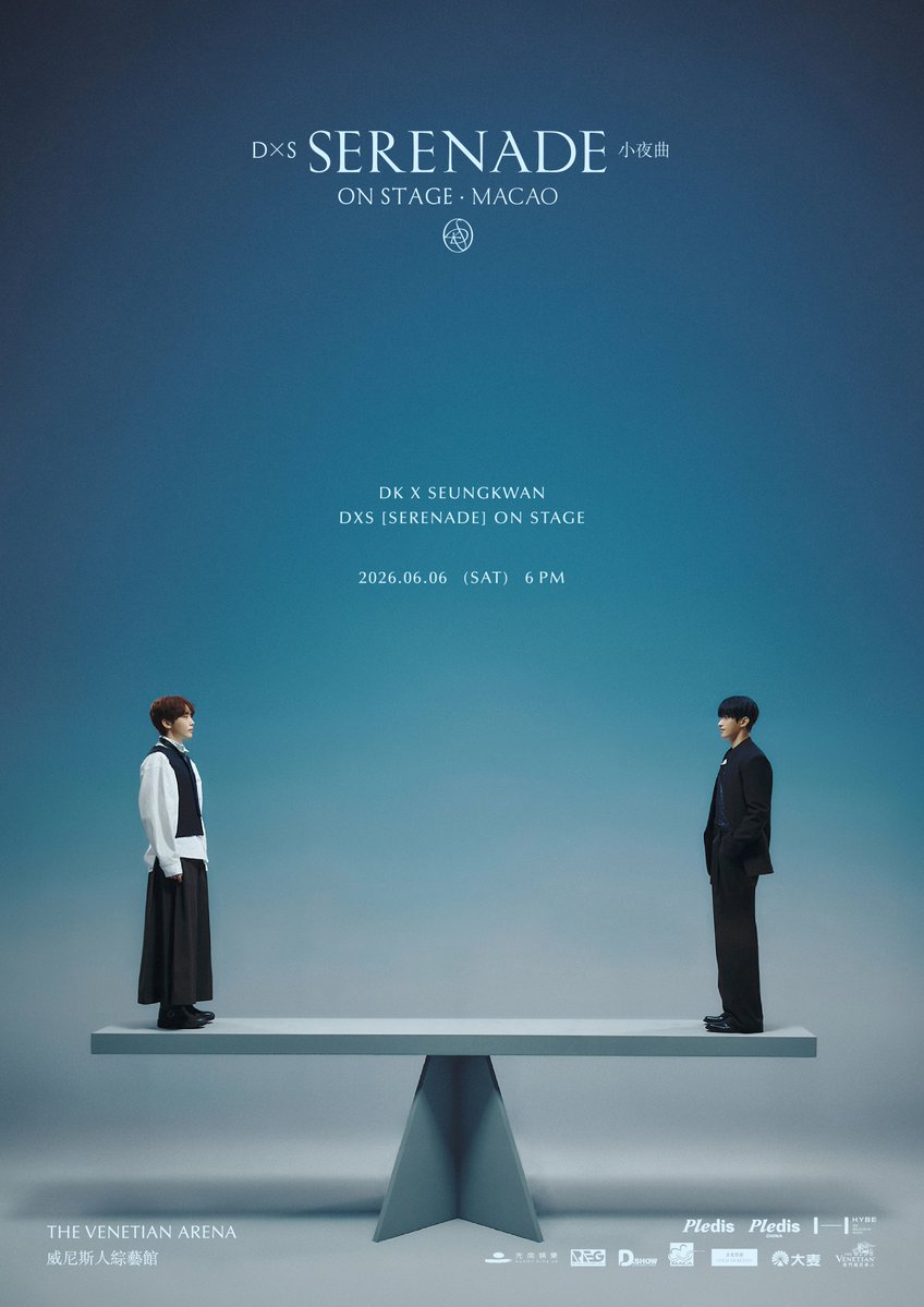 세븐틴(SEVENTEEN) tweet media