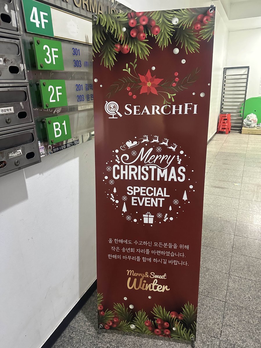 Glenfiddich (❖,❖) tweet media