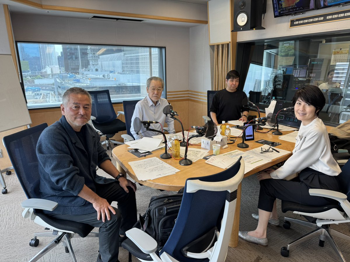 今日は、
#大竹まこと さん
#小島慶子 さん
#砂山圭大郎 アナウンサー
#武田砂鉄 さん
#深澤真紀 さん　
ゲストの #神保哲生 さんとお送りいたしました。

👇今日の放送はこちらから👇
〈11:30-13:00 〉radiko.jp/share/?t=20260…
〈13:00-14:00 〉radiko.jp/share/?t=20260…
〈14:00-15:00〉