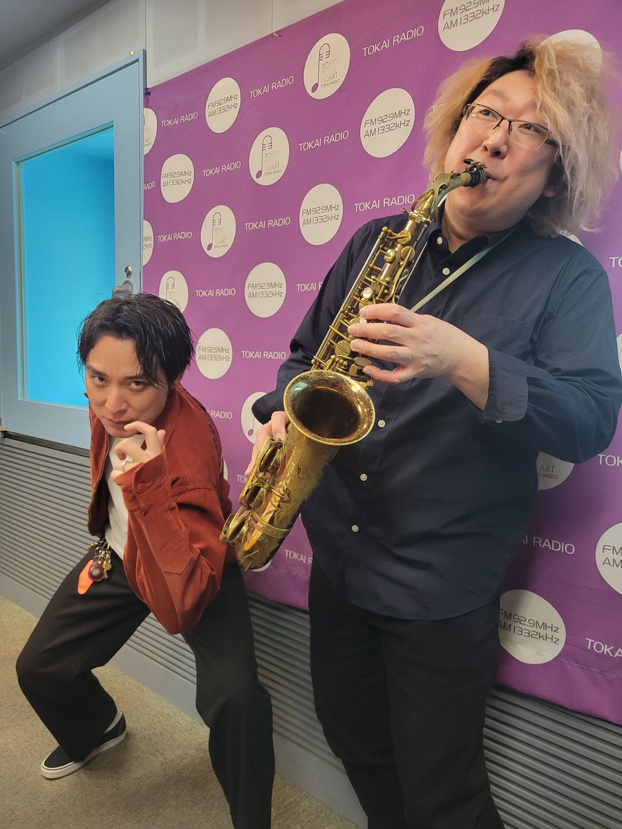 OH! MY SAX】 #おおまえチャン #おおまえサックス サックス奏者 #三輪