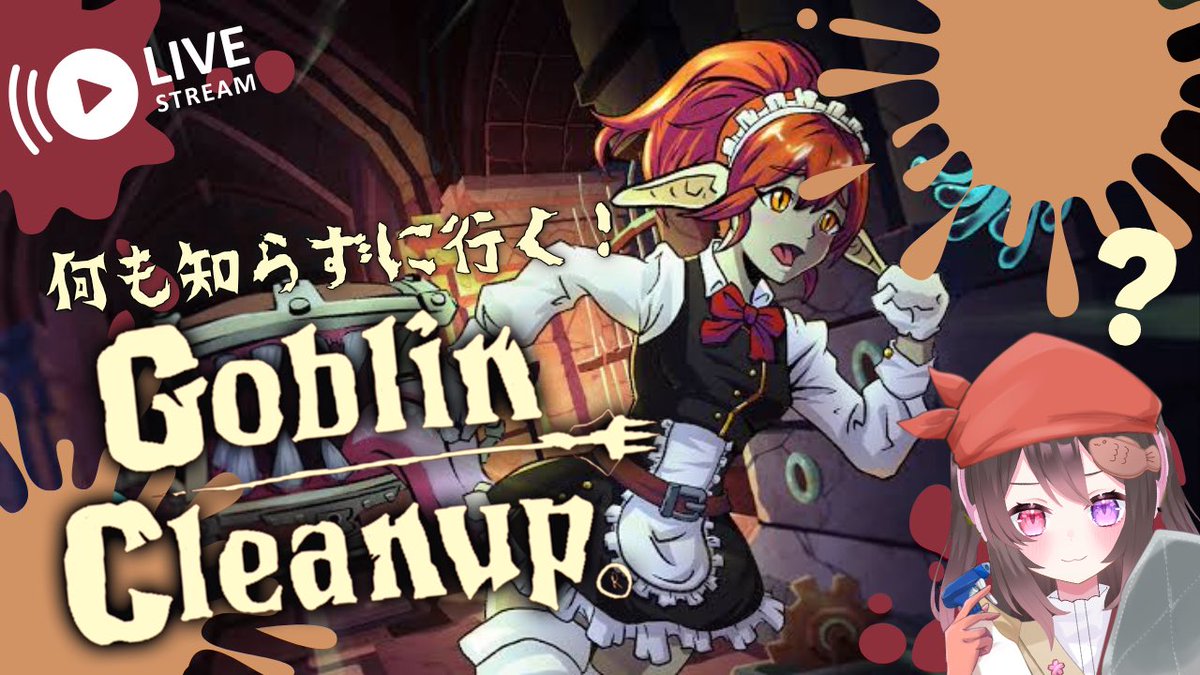 天川あずき🫘@ゲームする豆 tweet media