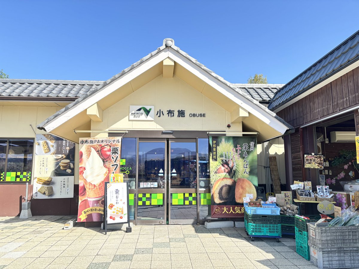 ち さ tweet media