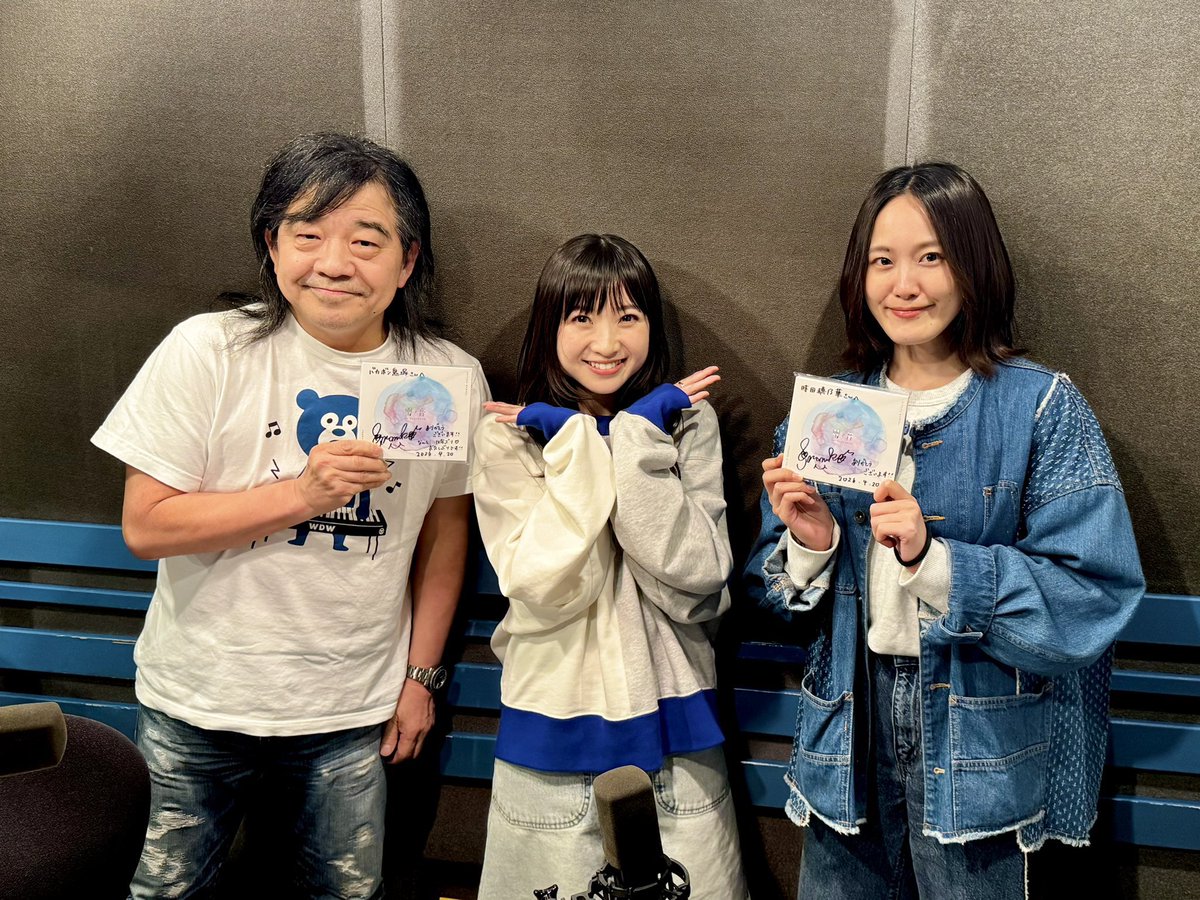 有安杏果 Ariyasu Momoka tweet media