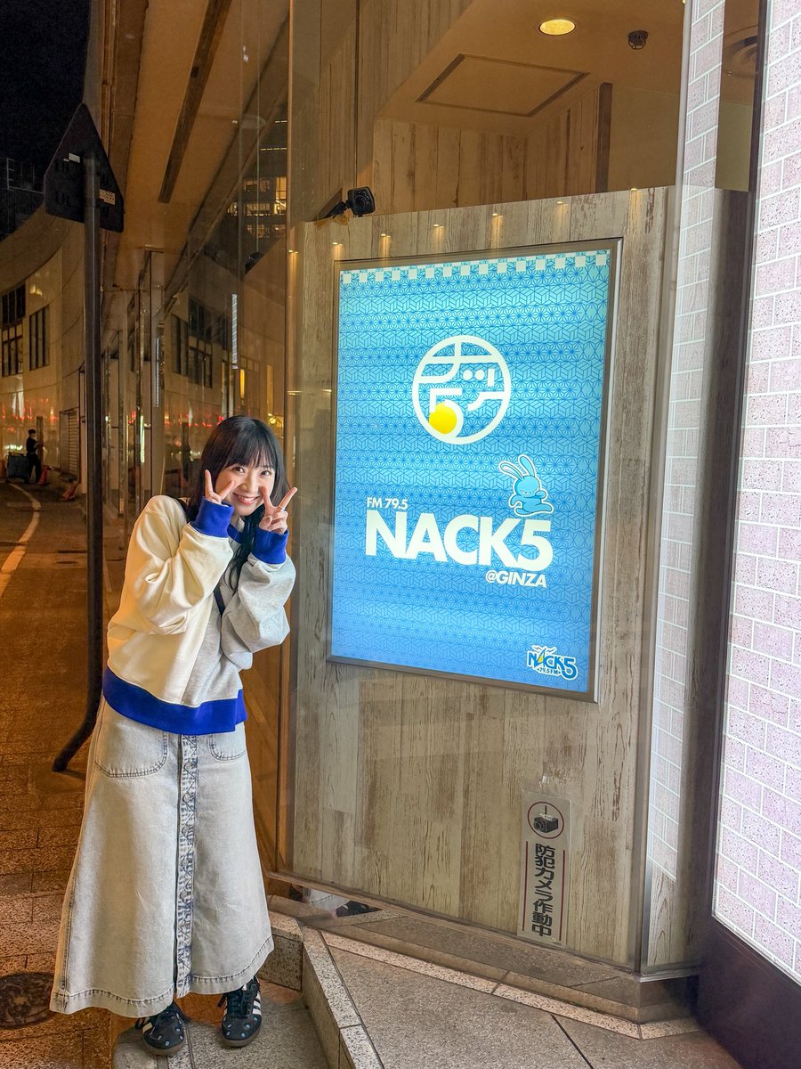 有安杏果 Ariyasu Momoka tweet media