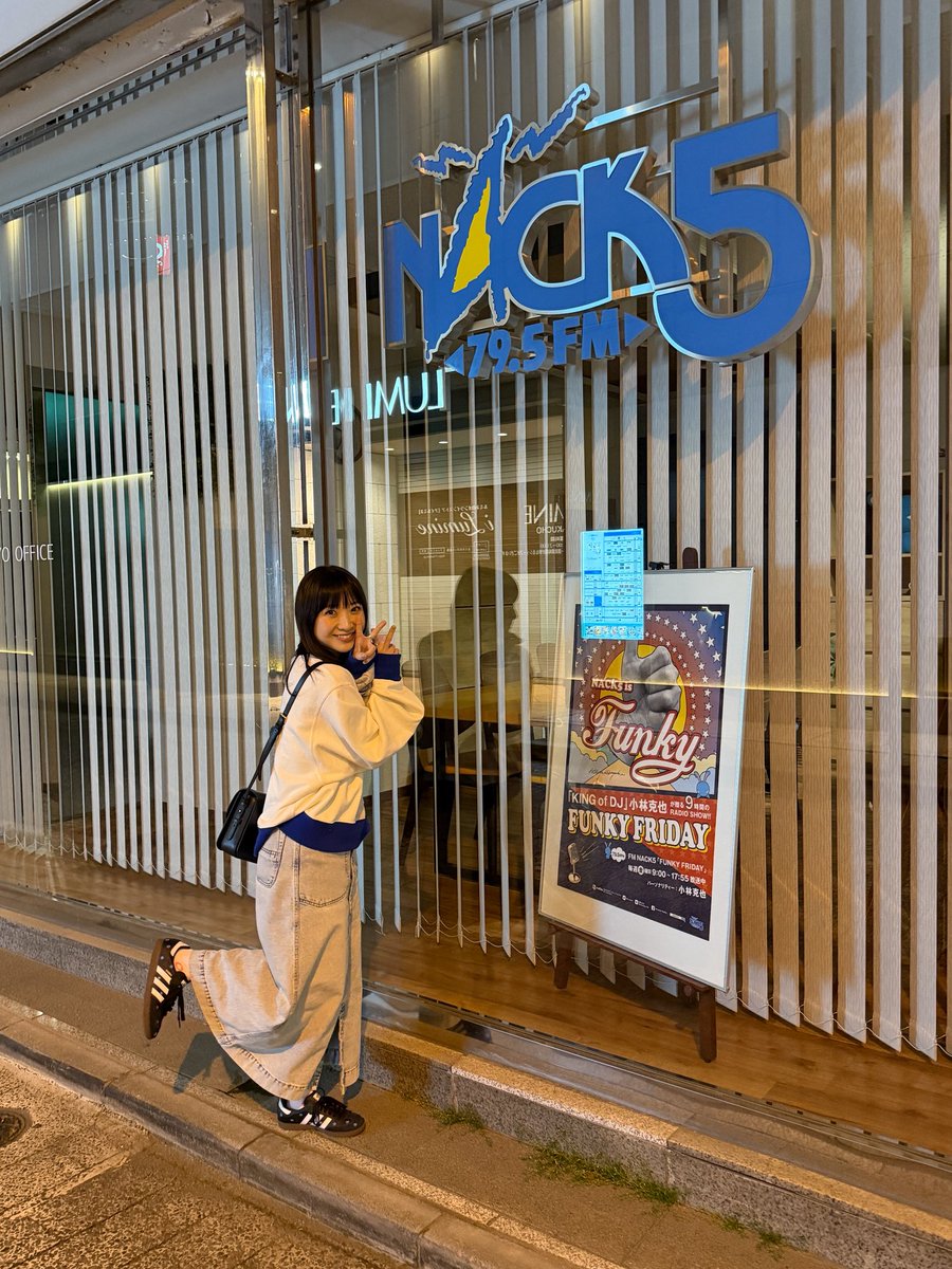 有安杏果 Ariyasu Momoka tweet media