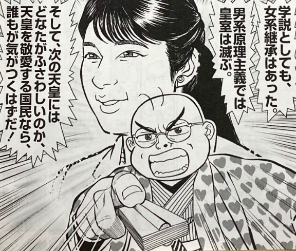 優しい架純んてぃ💕✨💚 tweet media
