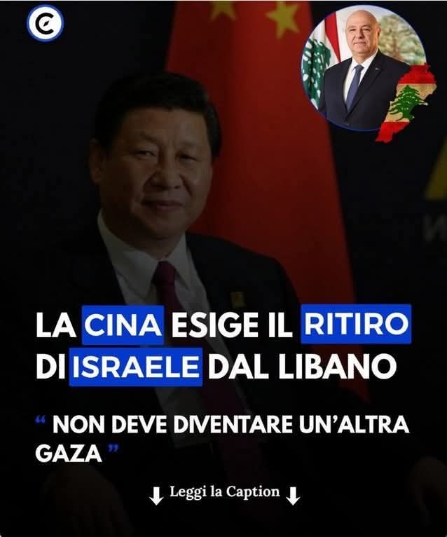 La Cina confuciana avverte i bombaroli sionisti messianici e gli ienkee evangelici di non toccare le sue navi nei viaggi AR con Iran e smettere gli attacchi da emeriti assassini