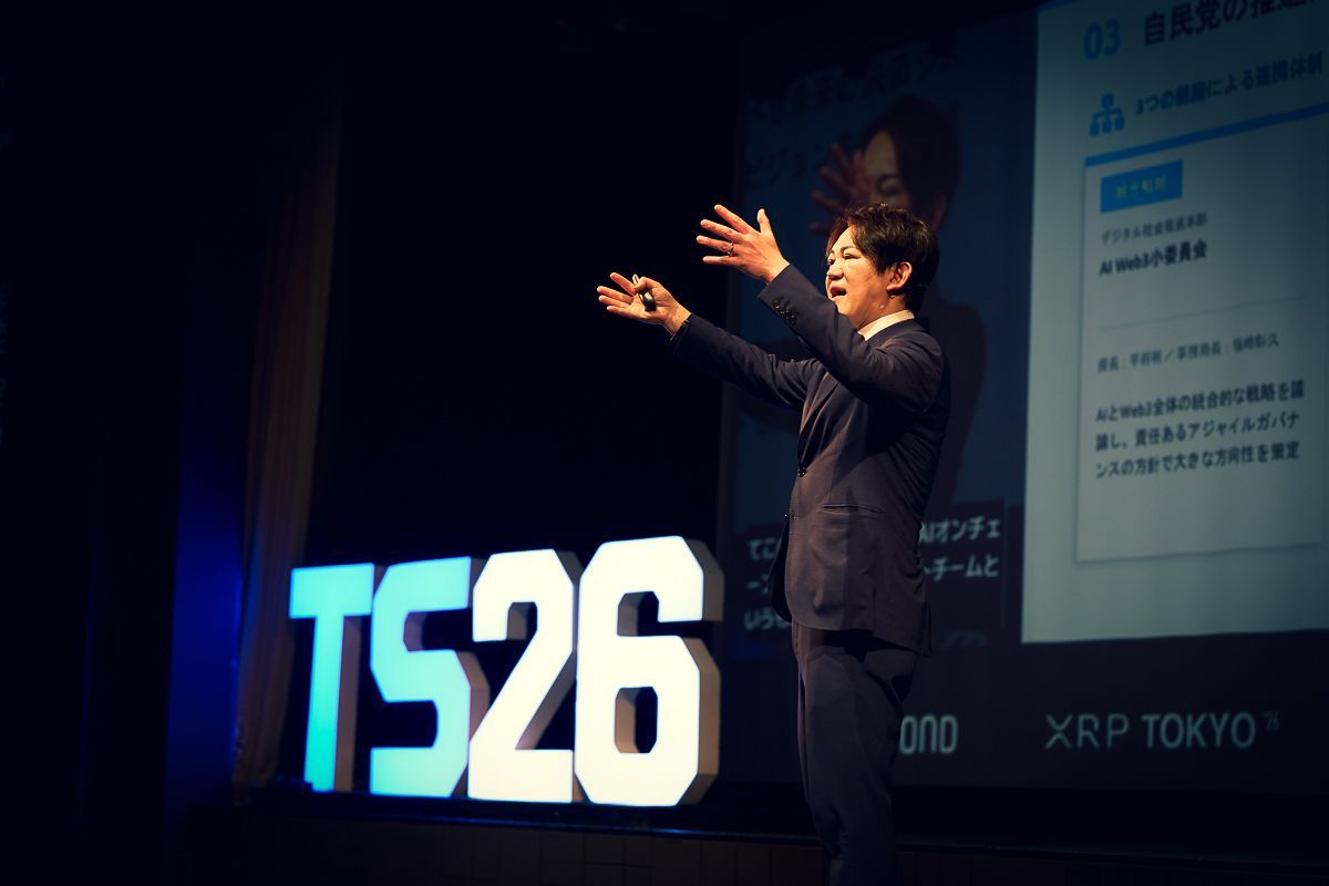 TEAMZ, Inc. tweet media