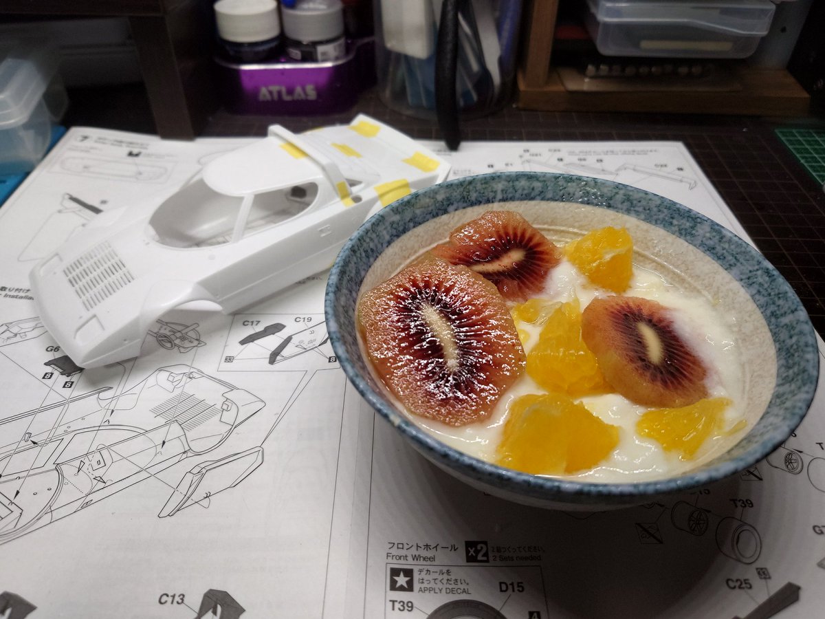 本日のおやつタイム❗️
ヨーグルト＆フルーツ